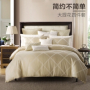 双11预售：LOVO 乐蜗家纺 金色维也纳四件套 1.5米床(被套200x230cm)