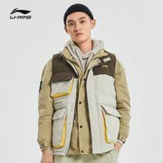 20日20点：LI-NING 李宁 AMRQ023-3 男士运动马甲