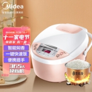 Midea 美的 MB-WFS3018Q 微压电饭煲 3L
