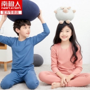 全尺码一个价！南极人儿童加绒保暖内衣套装