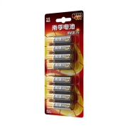 京东极速版:NANFU 南孚 LR6 5号碱性电池 1.5V 8粒装