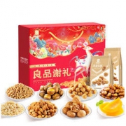 liangpinpuzi 良品铺子 坚果零食大礼包 1498g