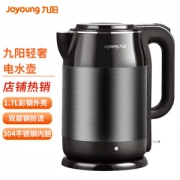 Joyoung 九阳 K17-F67 电水壶 1.7L 轻奢黑