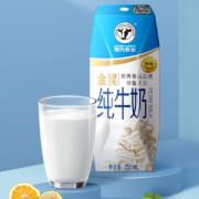 蒙牛 现代牧业 金奖纯牛奶250ml*20盒