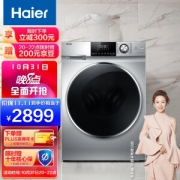 31日20点、PLUS会员：Haier 海尔 XQG100-14BD70U1JD 直驱滚筒洗衣机 10kg 银色