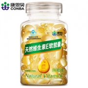 康恩贝 天然维生素E胶囊 120粒 抗衰老/降低胆固醇