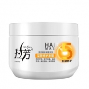 聚划算百亿补贴：LOVEFUN 拉芳 深层修护发膜 350ml