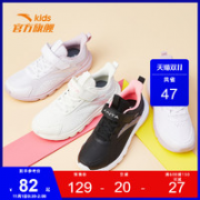 ANTA 安踏 儿童秋冬运动鞋