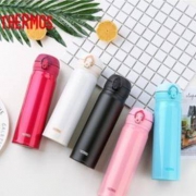 THERMOS 膳魔师 JNL-502 保温杯 500ml 多色可选