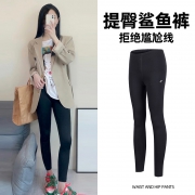 KEEXUENNL珂宣尼  闪电鲨鱼裤健身瑜伽提臀收腹女外穿   M