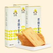 【拍两件】岩烧芝士脆小饼干240g