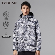 TOREAD 探路者 TAWH91901 男士加绒登山服 冲锋衣