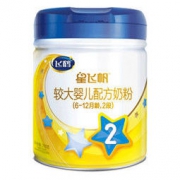 FIRMUS 飞鹤 星飞帆系列 较大婴儿奶粉 国行版 2段 700g