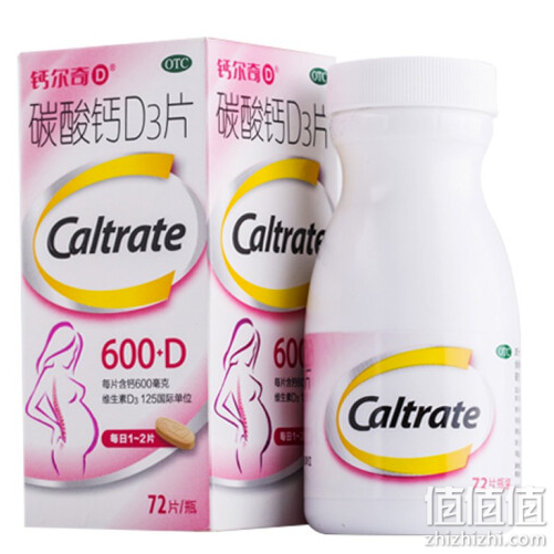 钙尔奇（Caltrate）碳酸钙维D3片 72片 哺乳期 孕妇钙片补充剂