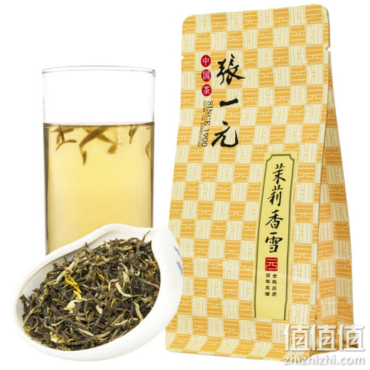 花茶什么im电竞牌子好？10大花茶品牌排行榜(图2)