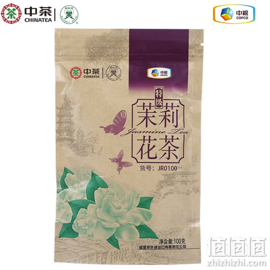 花茶什么im电竞牌子好？10大花茶品牌排行榜(图7)