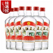 PLUS会员：漓江牌 三花酒 52%vol 米香型白酒 480ml*6瓶 整箱装