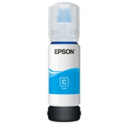 EPSON 爱普生 002系列 打印机墨水 青色 70ml