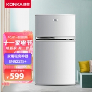 PLUS会员：KONKA 康佳 BCD-102S 双门冰箱 102升