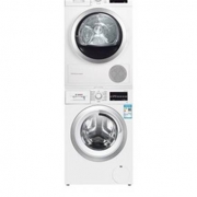再降价、双11预售、88VIP：BOSCH 博世 242Z01+875601 洗烘套装 9KG