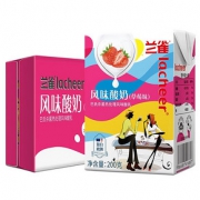 第2件0元兰雀常温风味酸奶欧洲原装进口牛奶