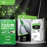 25日0点、亲子会员：SEAGATE 希捷 64MB 7200RPM SATA接口 台式机机械硬盘 1TB