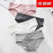 限尺码、京喜app：北极绒 女士蕾丝纯棉内裤 3条装 M码
