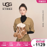 明星同款 UGG 沙丘迷你搭扣 雪地靴 17mm羊毛内里