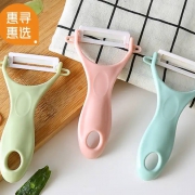 京东极速版:聚心尚品 糖果色陶瓷削皮器
