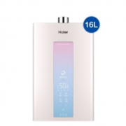 双11预售：Haier 海尔 JSQ30-16MR3(12T)U1 燃气热水器 16L 天然气（12T）