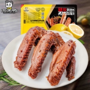 PLUS会员：ZHOU HEI YA 周黑鸭 卤鸭翅 160g*5件