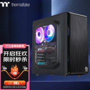 31日20点：Thermaltake 曜越 启航者 S3 M-ATX机箱 半侧透