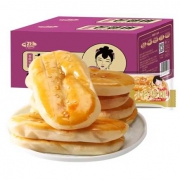京东极速版:千丝 老婆饼整箱500g