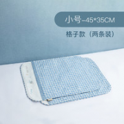 L-LIANG 良良 婴儿夏季苎麻隔尿垫 45*35cm 2条装