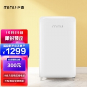 MINIJ 小吉 BC-M121RW 单门冰箱 121升