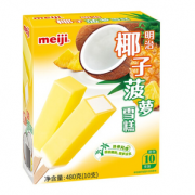 限广东！meiji 明治 椰子菠萝雪糕  48g*10支 彩盒 冰淇淋