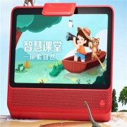 双11预售、21:59截止：TMALL GENIE 天猫精灵 CC10 10英寸带屏 智能音箱 电池版