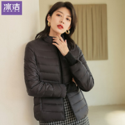 冰洁 女士轻薄羽绒服