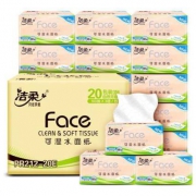 C&S 洁柔 粉Face系列 抽纸 3层100抽20包（195mm*123mm）*3件