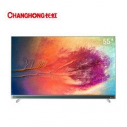 CHANGHONG 长虹 55E8K 液晶电视机 55英寸 超薄 8K