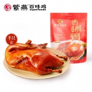 紫燕百味鸡 卤味零食 香酥鸭礼盒装400g*2