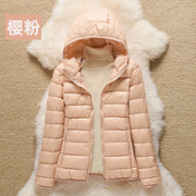 轻薄保暖！wenniyisheng 吻你一生 YRF-1007 女士羽绒服