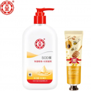 京东极速版：Dabao 大宝 SOD蜜身体乳 300ml