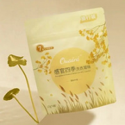 ouaini 偶爱你 感官四季洗衣凝珠 15g*4颗