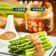 蔡林记 纯芝麻酱火锅蘸料168gx2袋