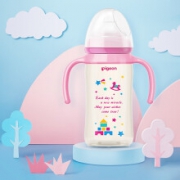 20点：Pigeon 贝亲 宽口径手柄奶瓶 240ml*2件