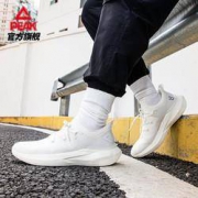 双11预售：PEAK 匹克 态极3.0 E11617H-YS 男女缓震跑鞋