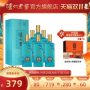 泸州老窖 泸州贡翡绿 52度浓香型白酒 500ml*6瓶