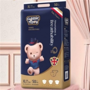 CLASSIC TEDDY 精典泰迪 经典泰迪 宝宝纸尿裤 XL50片*3件