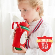 Face 儿童吸管保温杯 316不锈钢内胆 450ml